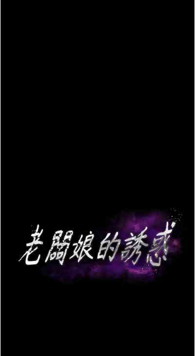 第142頁圖