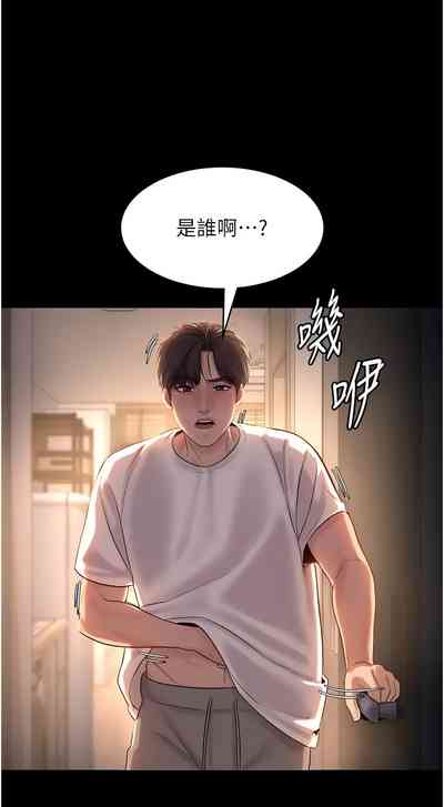 第154頁圖