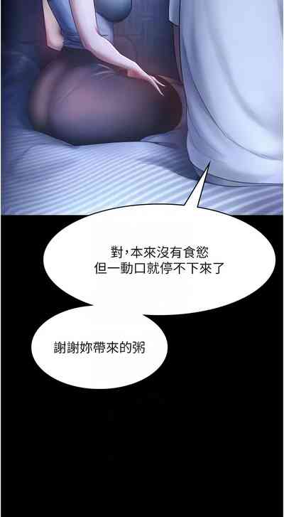 第158頁圖