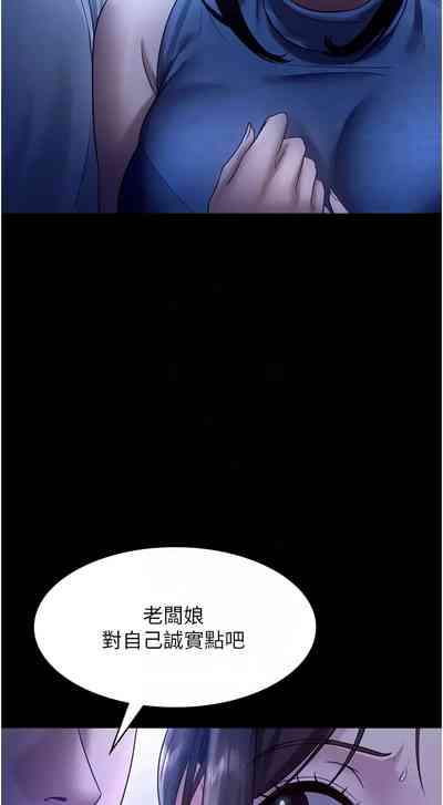 第162頁圖