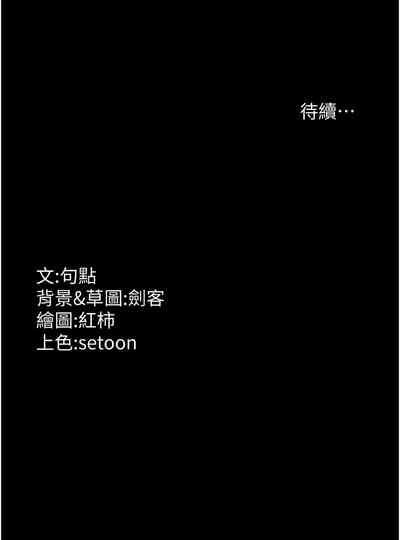 第186頁圖