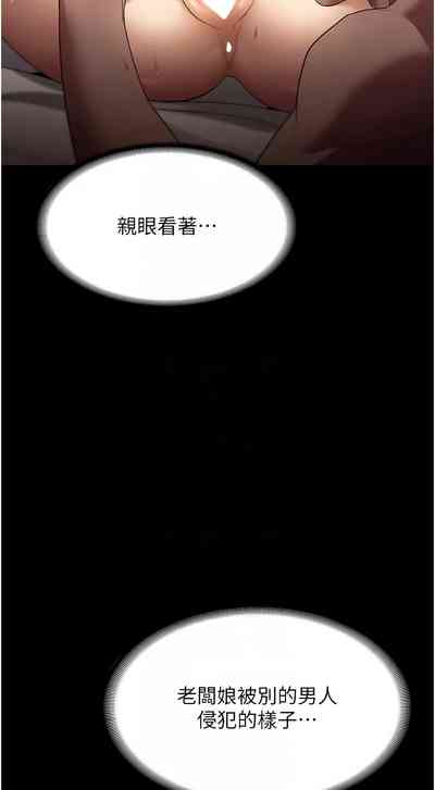 第194頁圖