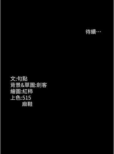 第38頁圖