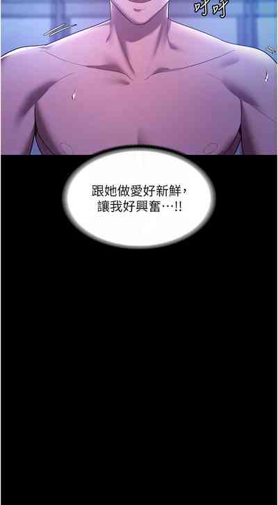 第50頁圖