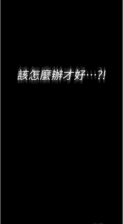 第74頁圖