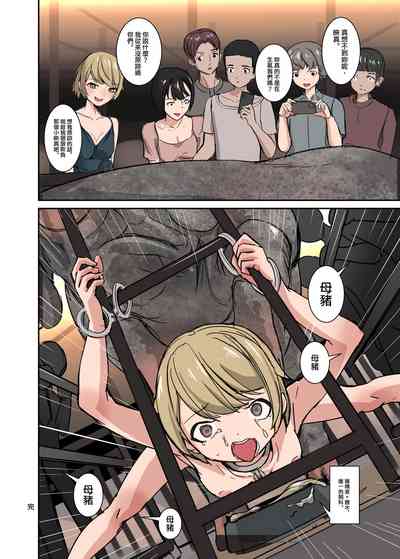 第18頁 封面 - HaSM.cc