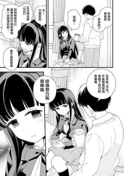 第30頁圖