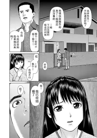 第110頁圖