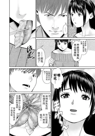 第114頁圖