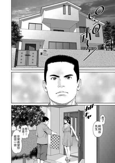 第146頁圖