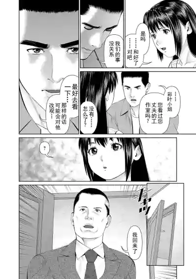 第150頁圖