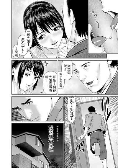 第154頁圖