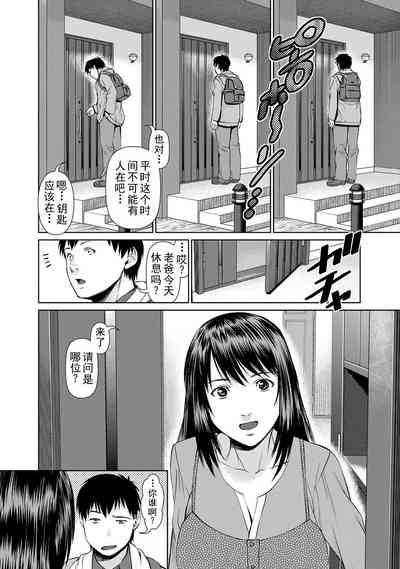 第166頁圖