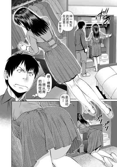 第170頁圖