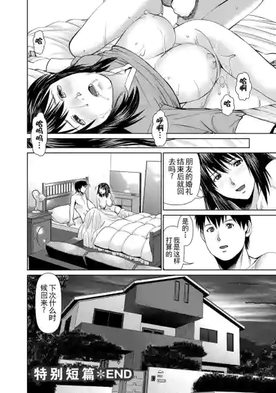 第182頁圖