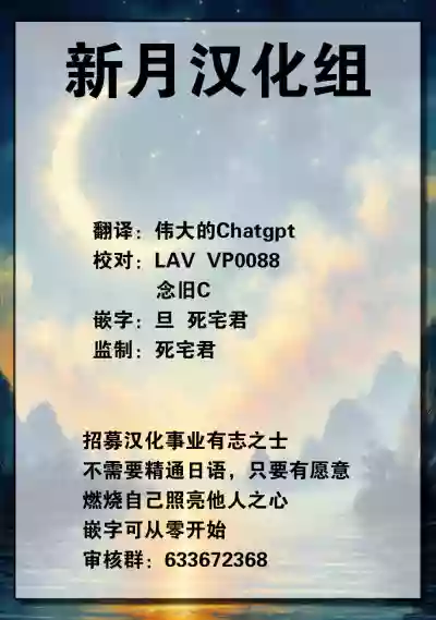 第186頁圖