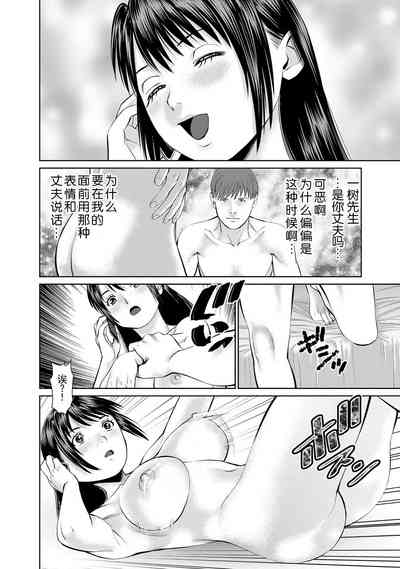 第18頁圖
