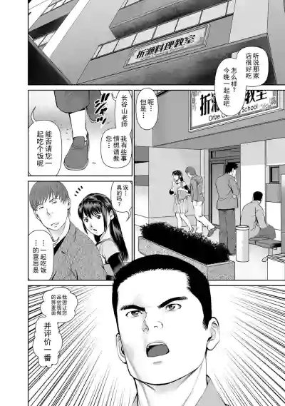 第26頁圖