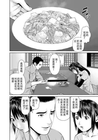 第30頁圖