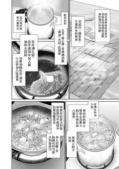 第34頁圖