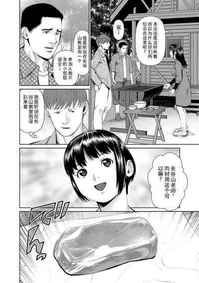 第46頁圖