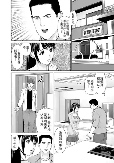 第66頁圖