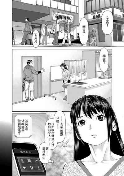 第86頁圖