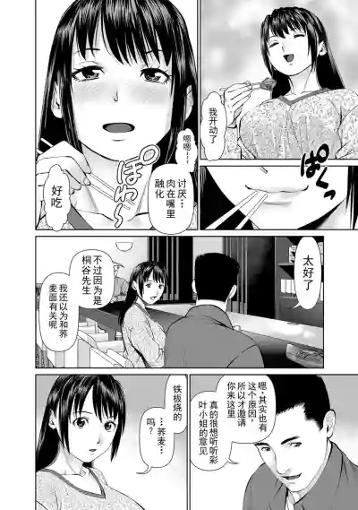 第90頁圖