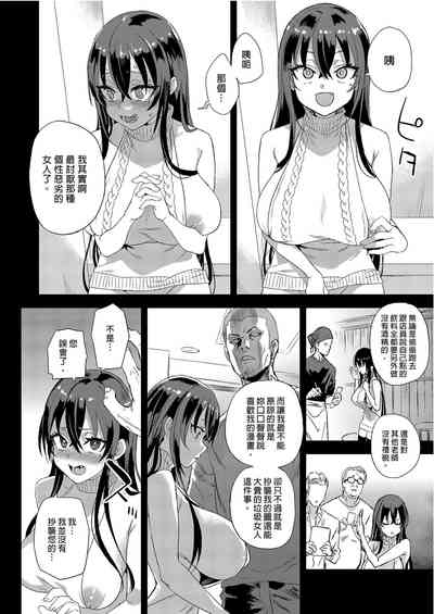 第14頁圖