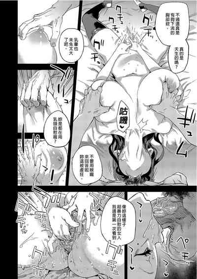 第30頁圖