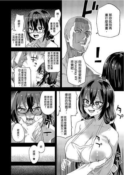 第38頁圖