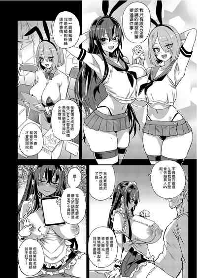 第50頁圖