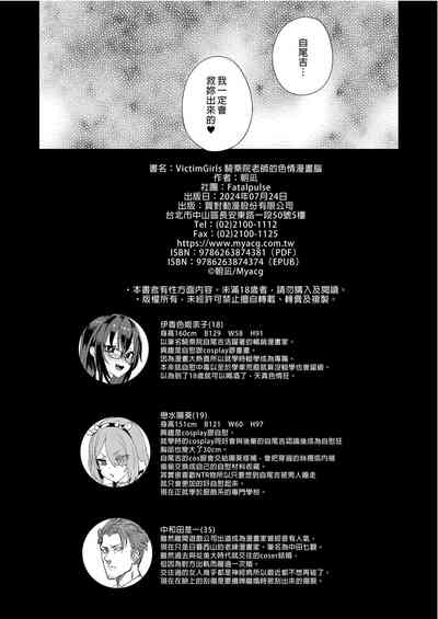 第54頁圖