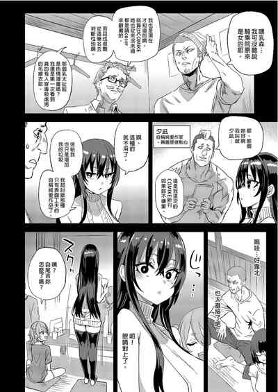 第6頁圖