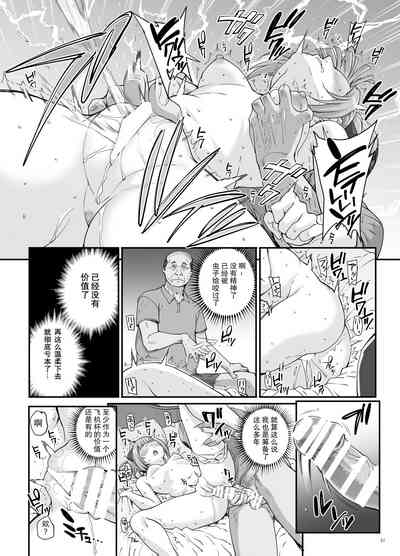 第22頁圖