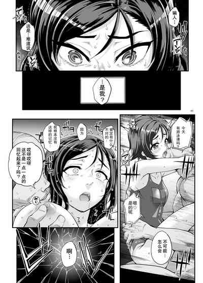 第46頁圖