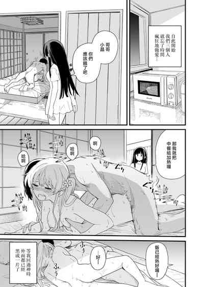 第30页图