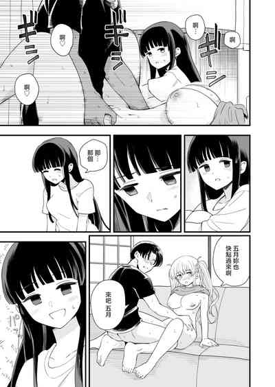第34页图