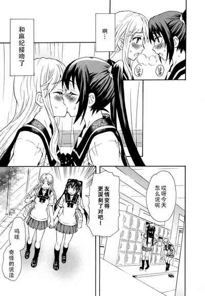 第22頁圖