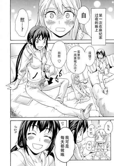第6頁圖