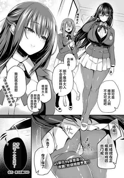 第22页图