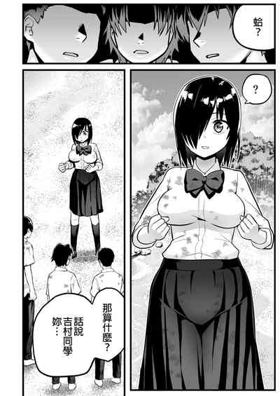第18页图