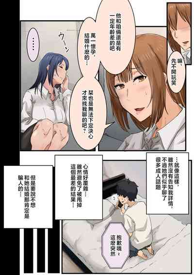 第18頁圖