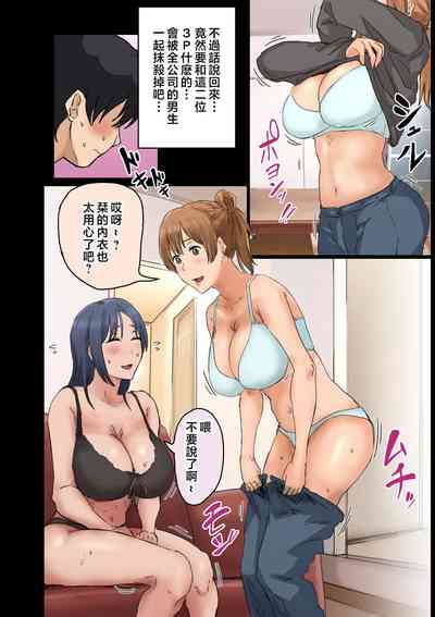 第30頁圖