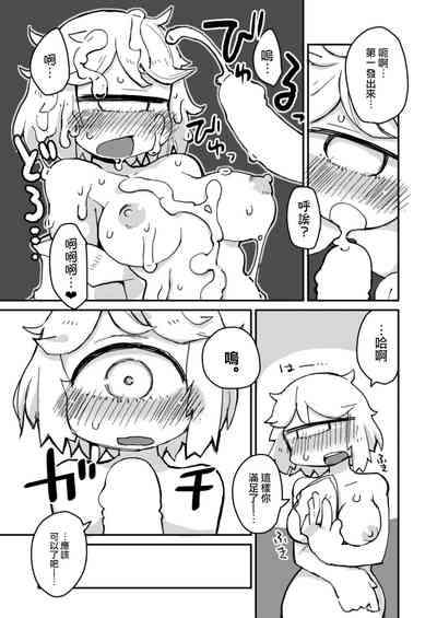 第22頁圖