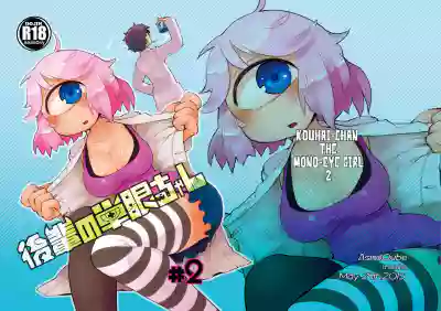 第2頁圖
