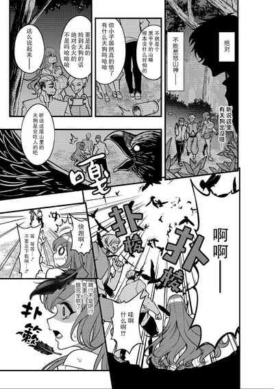 第2页图