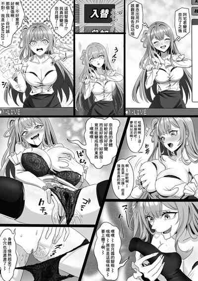 第2页图