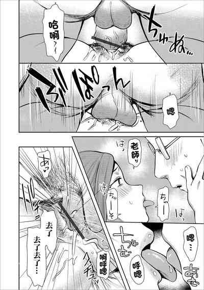 第14頁圖