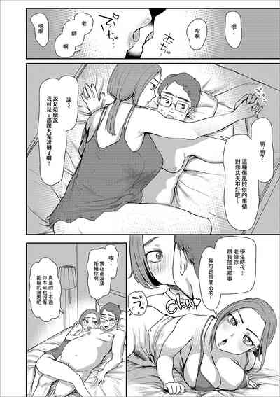 第2頁圖